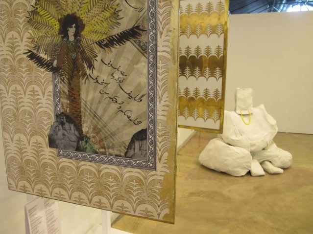 'the becoming of the loofa-palm witch'