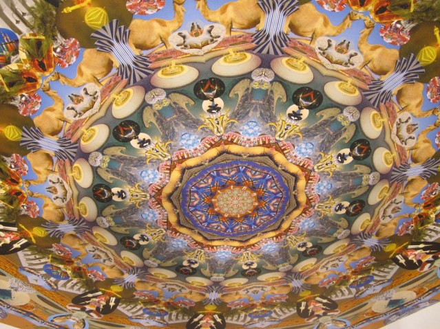 dome