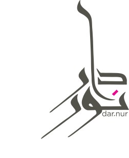 darnurlogo