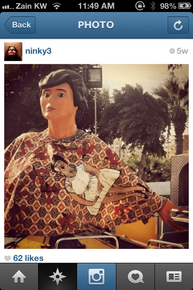 hully gully. i don't want to know how ninky did this. ninky was the first instagrammer to come to mind when i had the idea to send my girls off into the world. i hadn't really attempted to take my tapestries out and photograph them in public. but i did that last week and high props to ninky for managing this!