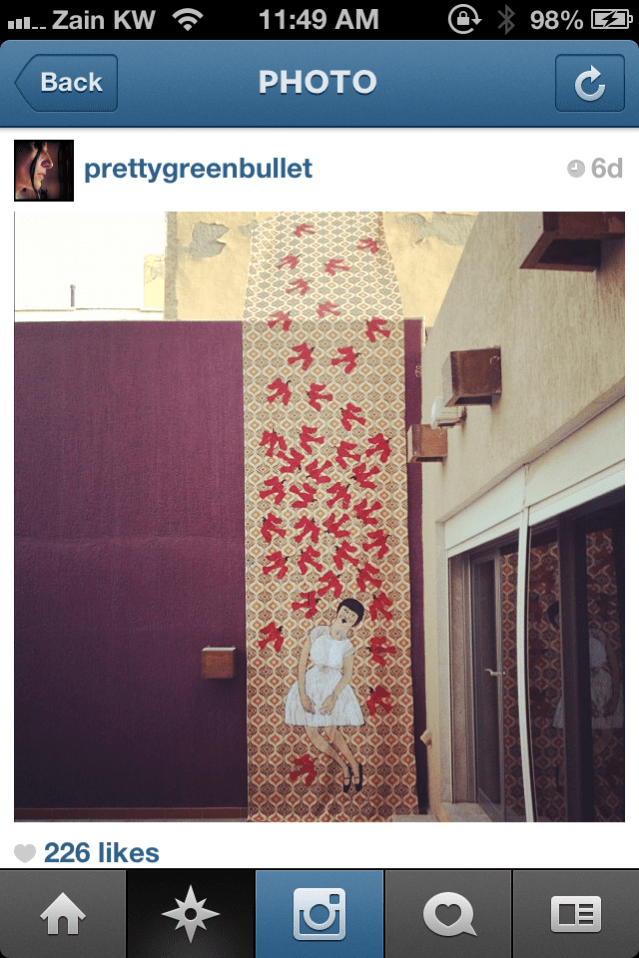 although i wanted ninky to be the first to instagram this tapestry, i had to take my own photo for sentimental purposes. i took this one at my parents' home in mishref. i'm thankful to my mom and sister who helped me with this shot, especially my sister who actually had to climb onto the neighbors' rooftop