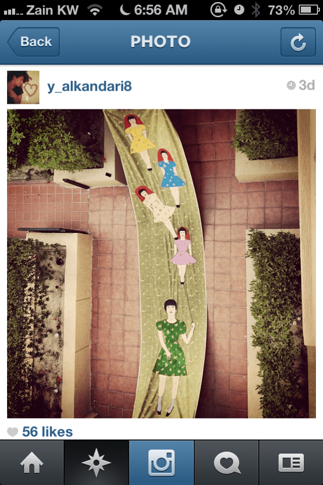 my sister took this from the roof of my parents' home in mishref, kuwait