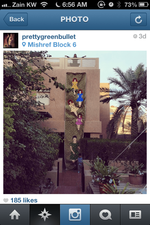 this is the first shot. my sister had just let go of the tapestry and my nephew was standing right under it