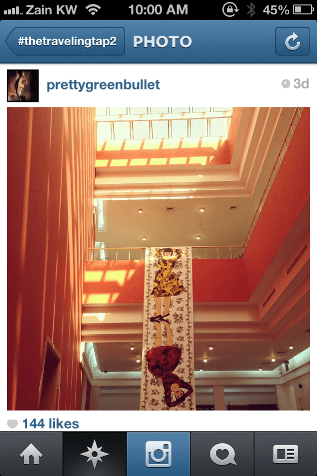 the atrium at vcu doha