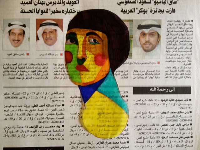 all the king's horses and all the king's men