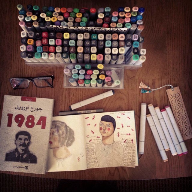 no, i haven't read 1984 in arabic, it's just a paperweight...