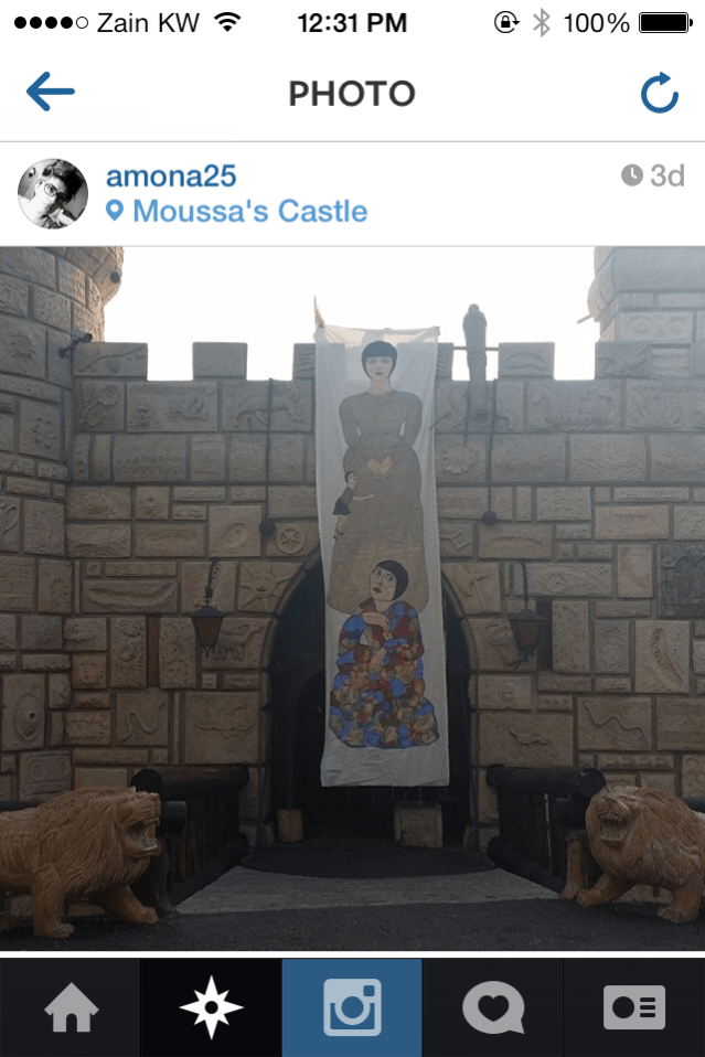ah moussa's castle, qalaat moussa. when we visited beirut a few years ago my son yousef loved this place the best. we had planned to go again together, just him and me as not to rush through. but we never did. it's nice to see my girls were there. thanks, amina, for this shot