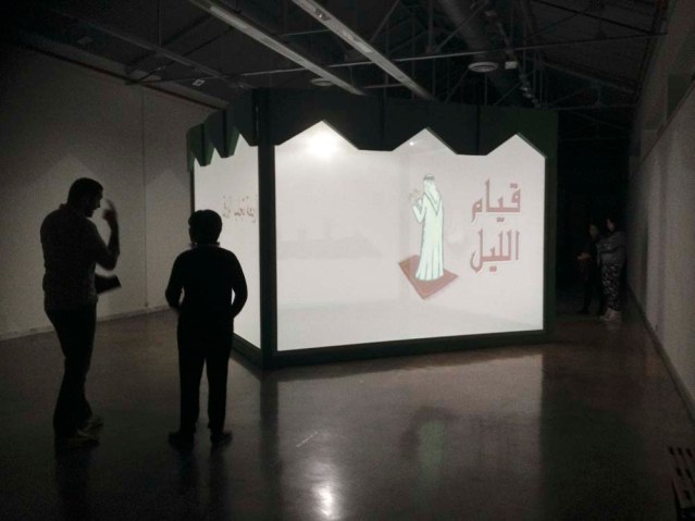 qiyam il-lail. this is a mid-night prayer held at mosques in ramadan. you get tons and tons of points for performing this prayer, even if it means shirking your responsibilities the day after because you've been up all night. although i'm very cynical about these messages, monira partially created this piece as a whimsical homage to these suburban murals