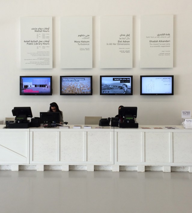 this makes it real. now all we need is a show