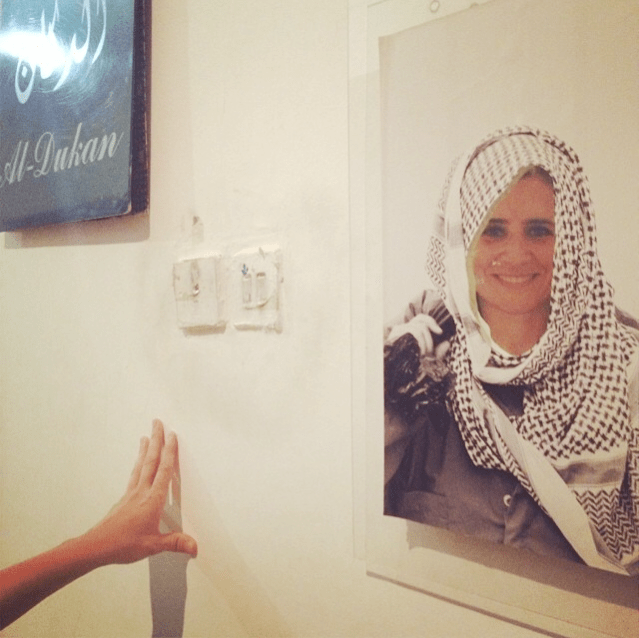 this one's reem's: me as either an arab farmer or freedom fighter