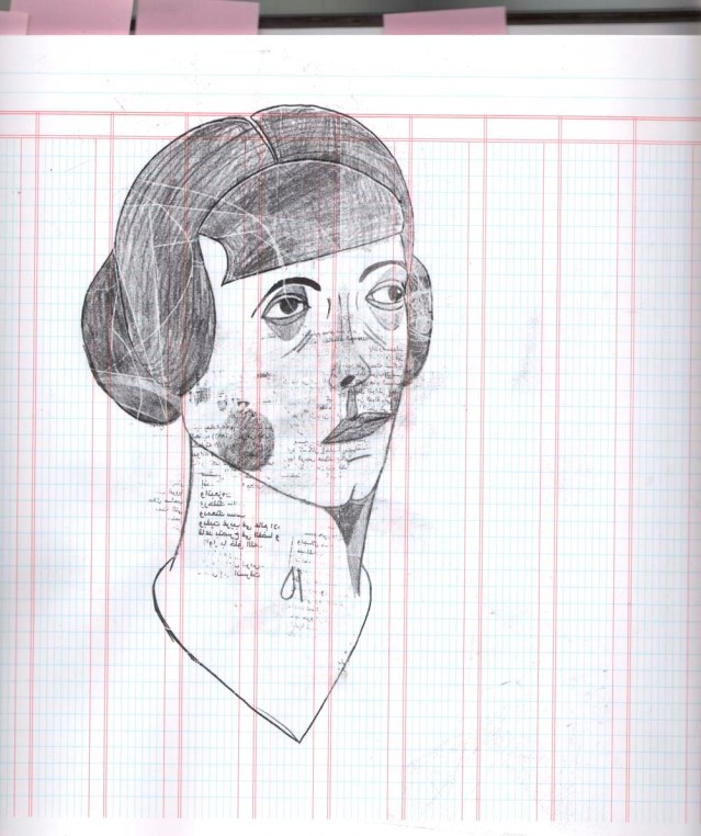 ode to the secretary