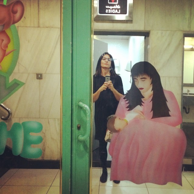 this mommy and baby reminded me of my sister-in-law j and her baby k. I wanted to get tom and jerry I there too but I couldnt. I wish someone would fix our airport :(