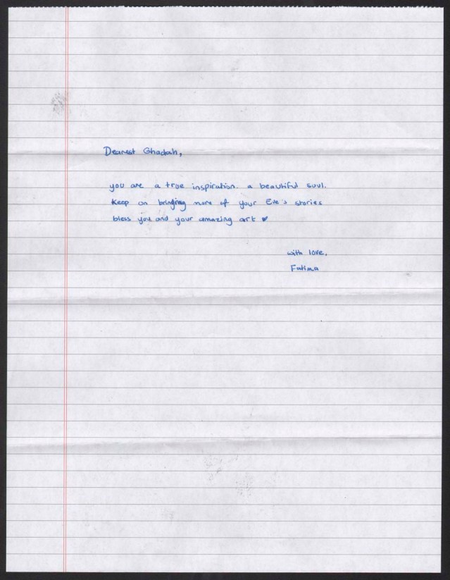 fatima alzahraa ahmad abodoma