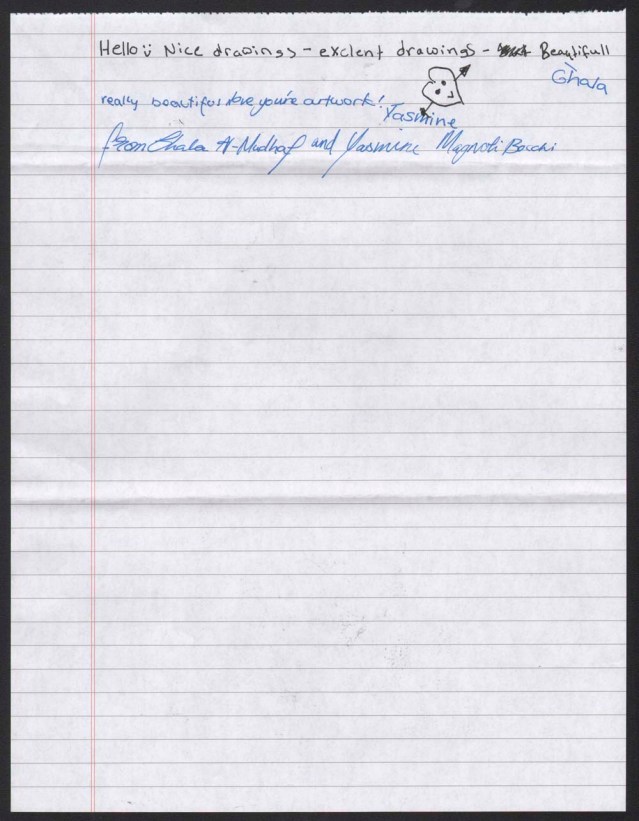 ghala al mudhaf & yasmine magnoli bocchi