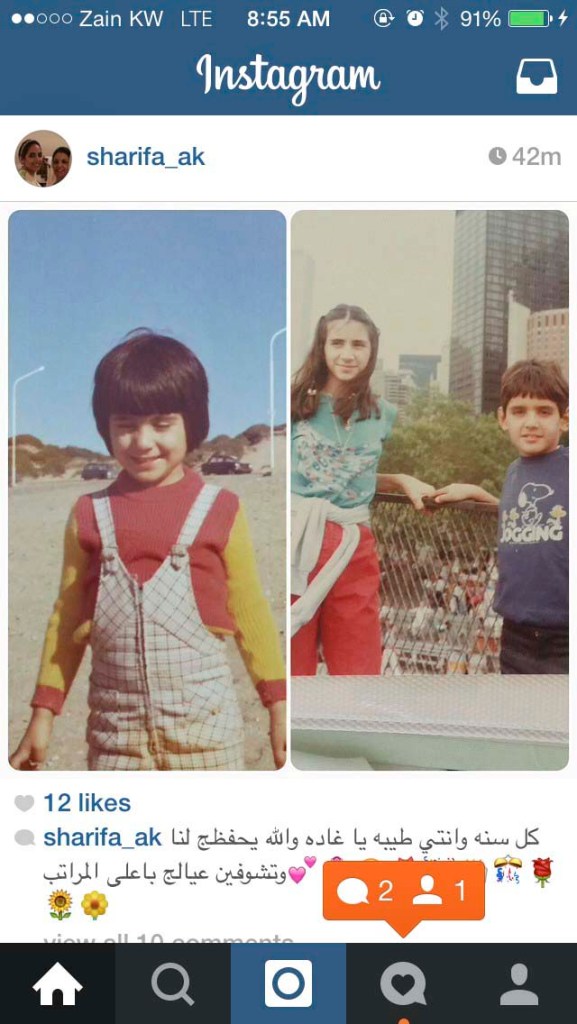 my initial mortification at this instagram post by my mother turned into compassion for this poor little girl with the bowl cut hairdo (someone commented 'the original eve') on the left and just-bad-hair on the right. and it didn't help growing up with a super cute younger brother