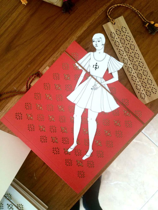 stuck in a mashrabiya notebook. i have one of these notebooks in a light teal