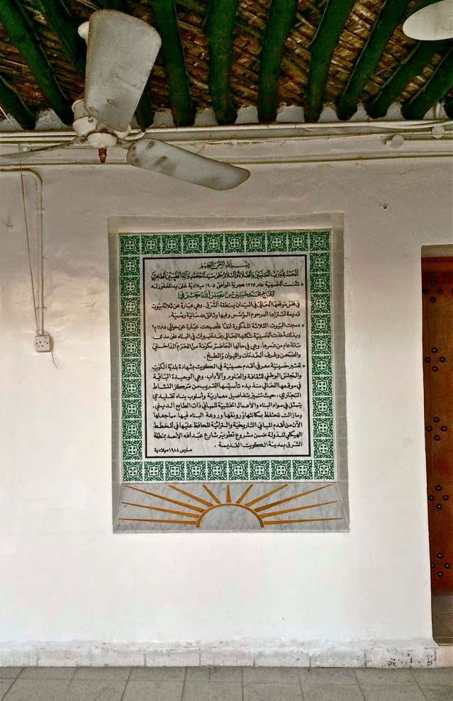 this is beautiful. i love the roof and the greens