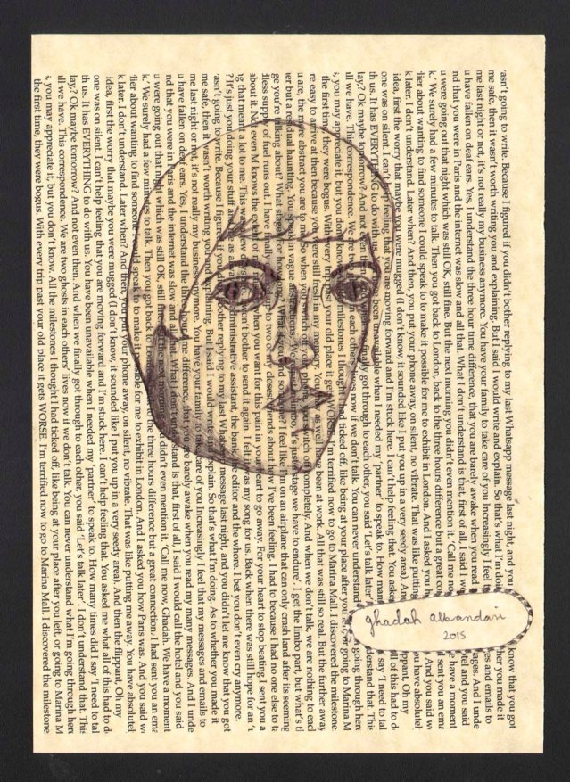 the third one } ticker tape