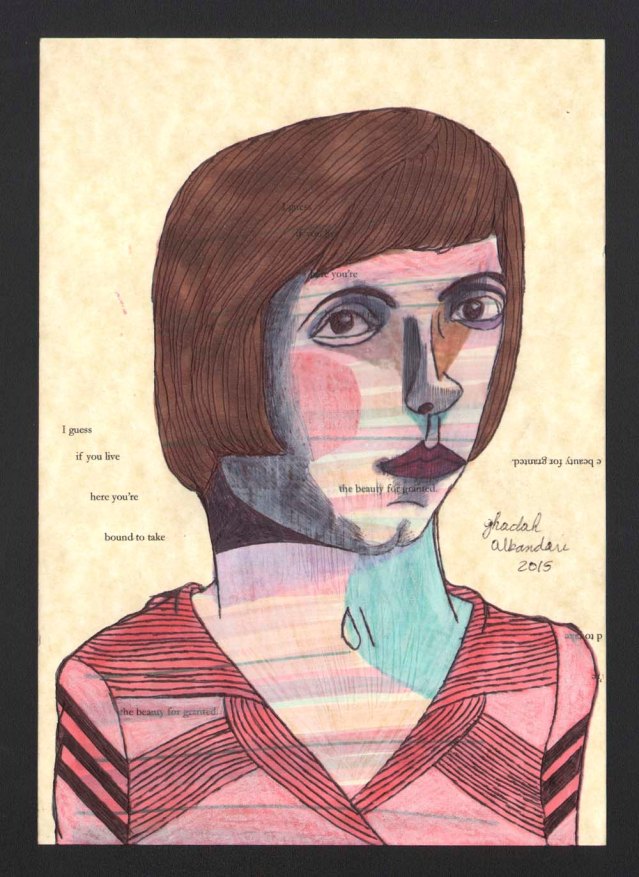 the second one } the striped one