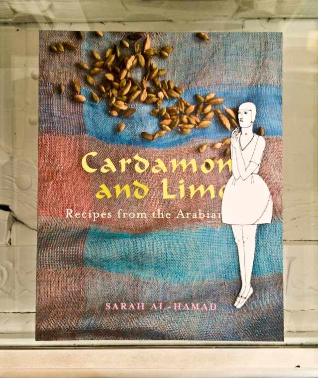 'cardamom and lime' by one of my best friends sarah al-hamad