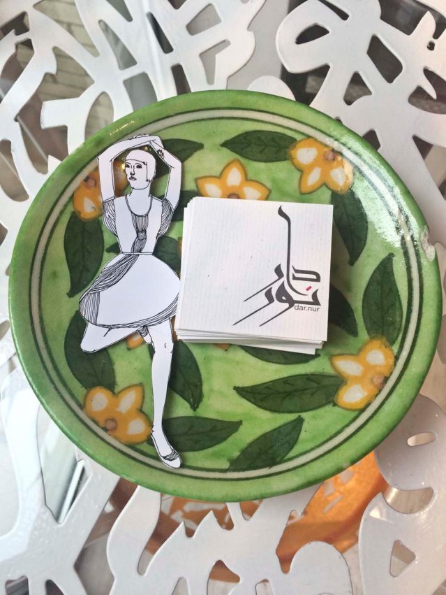 this one greeted guests at the entrance