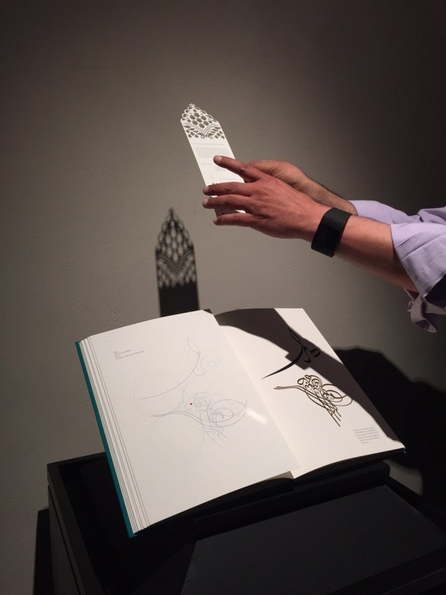 farah's beautiful book 'conference of the birds' is appropriately displayed in the mogul cases. photo by farah behbehani