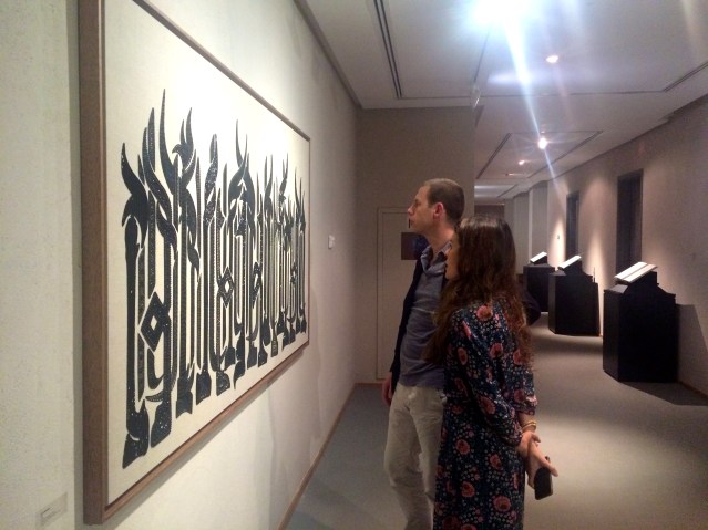 turi, farah and alef