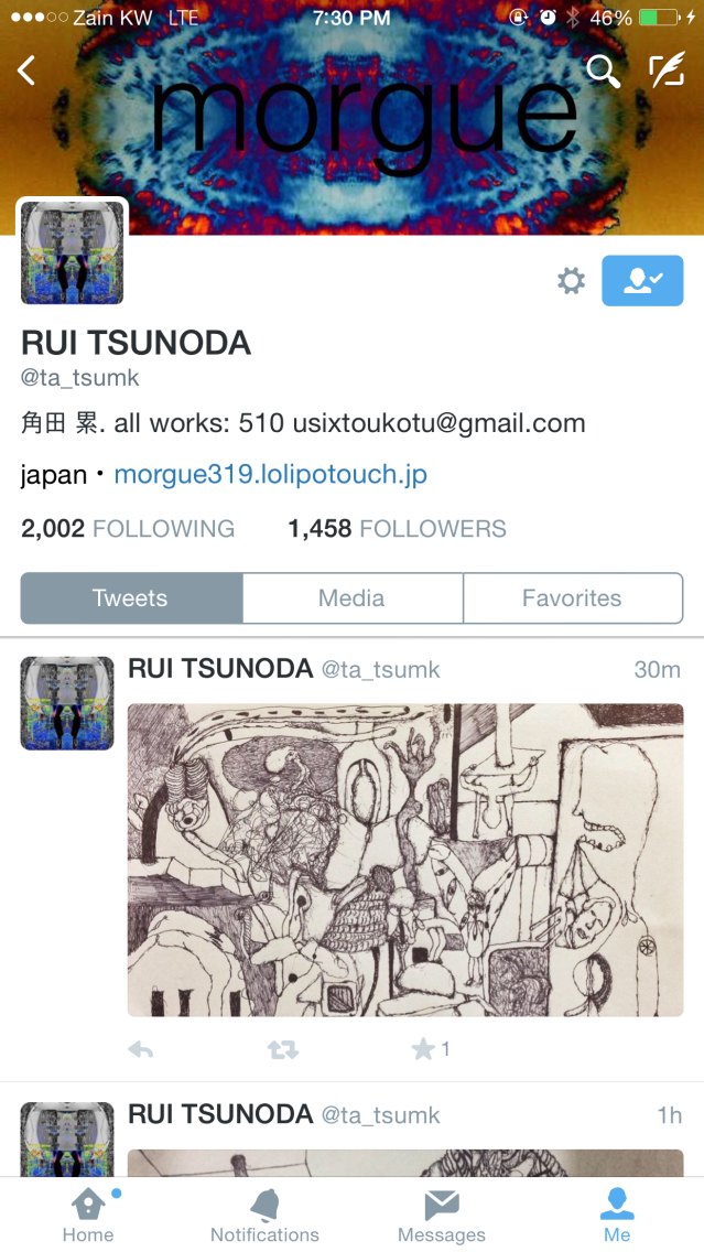rui's twitter page. i wish i could post some originals here, but if you have twitter, just fly on over there to check it out for yourselves (link above)