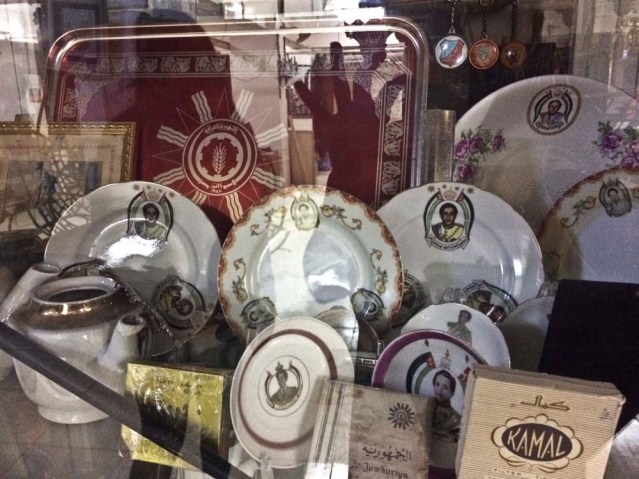 this looks like a collection of commemorative objects from the united arab republic era. i may be wrong