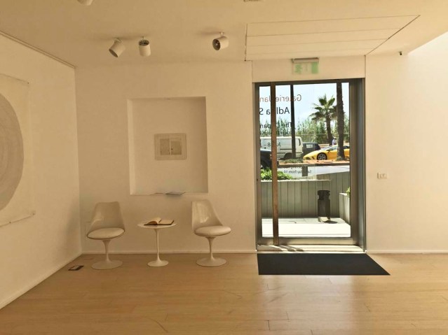 adlita inside, beirut outside