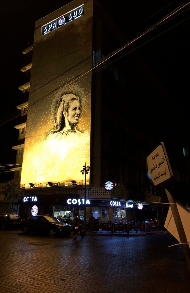 we say good night to sabooha and head to metro al-madinah 