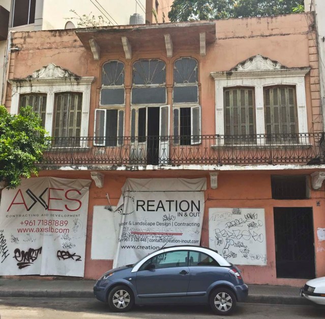 in my dreams, this is my urban home