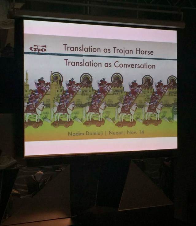 the trilogy ends with comics researcher nadim damluji. i have a soft spot for nadim because he is the spitting image of my son khaled. but after i hear his talk, i just like him for who he is and what he has to say. bravo, nadim! 
